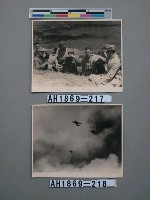 緬北戰鬥：攻克騰衝之B25型轟炸機藏品圖，第3張